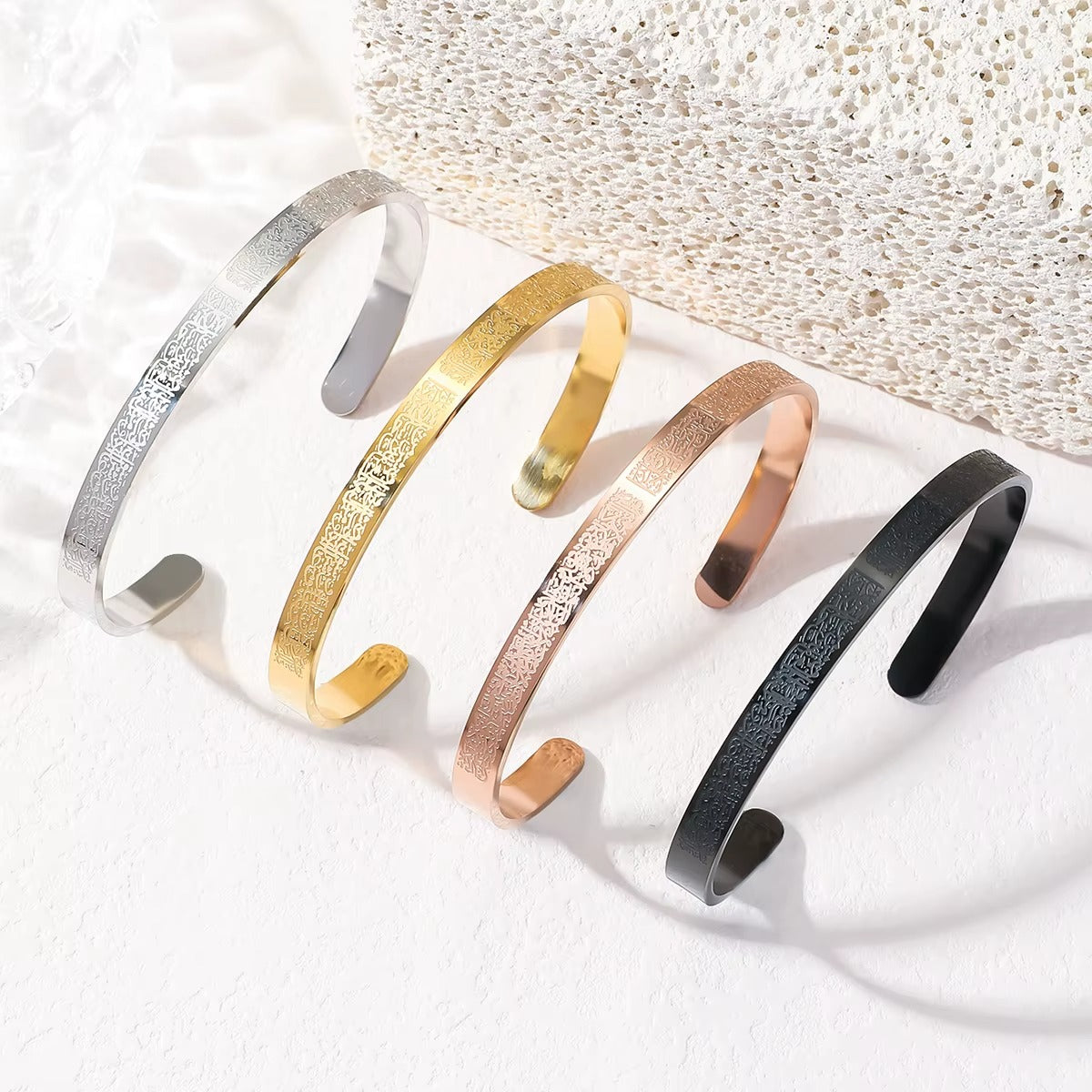Le bracelet Ayat al Kursi pour enfant