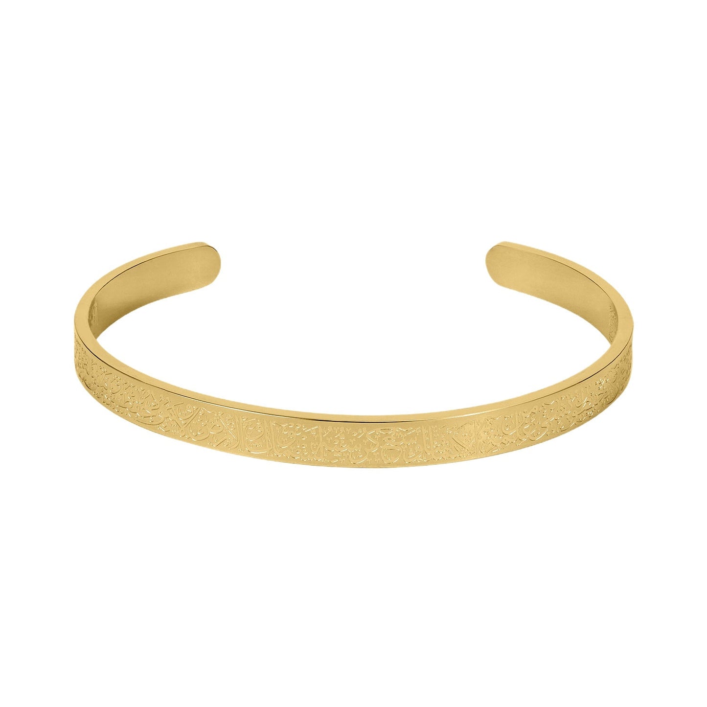 Le bracelet Ayat al Kursi
