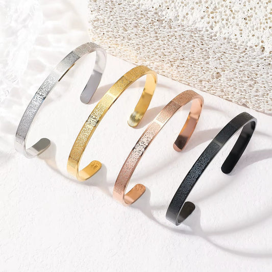 Le bracelet Ayat al Kursi pour enfant